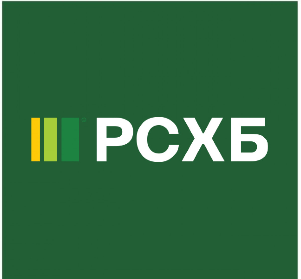 Россельхозбанк