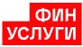 Страхование ипотеки