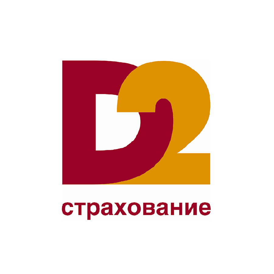 D2 страхование