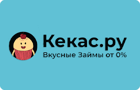 Кекас.ру