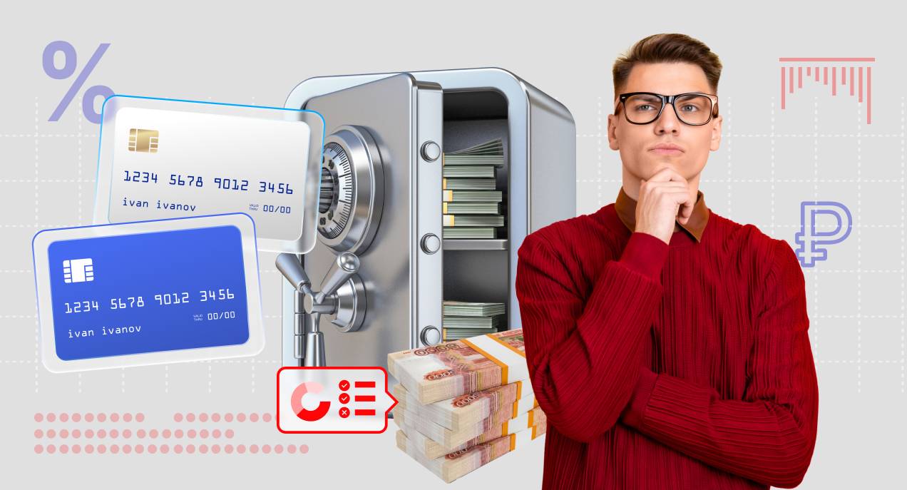 Где выгоднее открыть вклад в июле 2025: в ВТБ или Газпромбанке