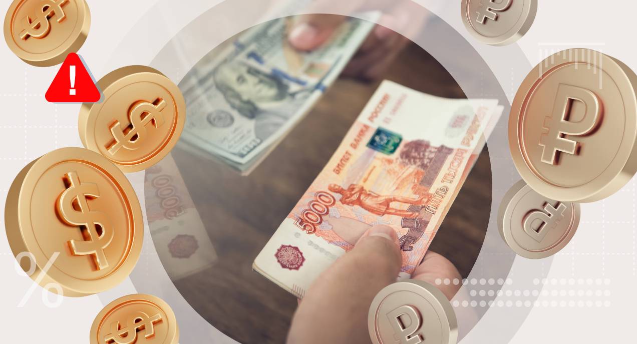Курс доллара: купить нельзя продать. Прогноз экспертов на 2025 год